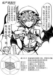 izayoi sakuya from touhou by yangsan (2991076090)