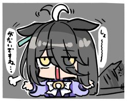 manhattan cafe (umamusume) from umamusume