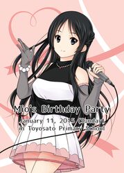 akiyama mio from k-on! by kuroshima nana