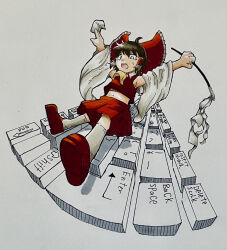 hakurei reimu from touhou