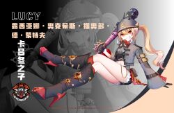 luciana de montefio from zenless zone zero