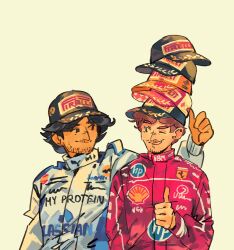 ferrari fan art