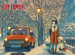 anya (spy x family) from christmas by endou tatsuya