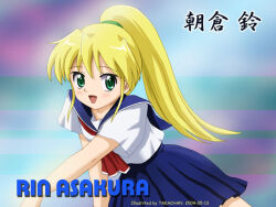 asakura rin from narue no sekai
