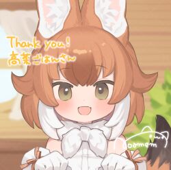 dhole (kemono friends) from kemono friends by noamem