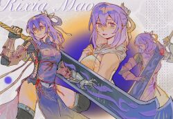 rixia mao from ao no kiseki
