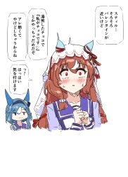 admire groove (umamusume) from umamusume by gryebooks
