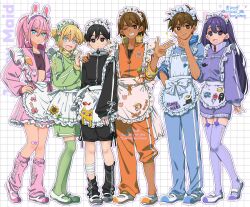 aubrey (faraway) (omori) from omori by maromichan