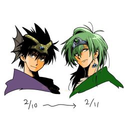 hero (dq4) from dragon quest