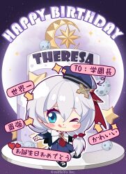 theresa apocalypse from honkai (series)
