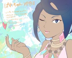olivia (pokemon) from pokemon