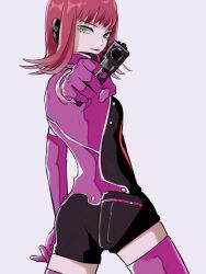 katori youko from world trigger
