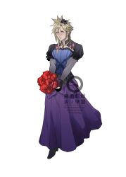 cloud strife from final fantasy