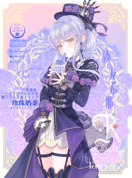 minato yukina from bang dream! by yue mao (yukinihime)