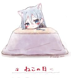 yoisaki kanade from project sekai