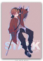 stark (sousou no frieren) from sousou no frieren