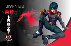 lighter (zenless zone zero) from armored core
