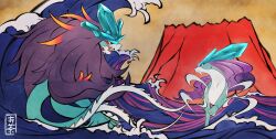 suicune from pokemon