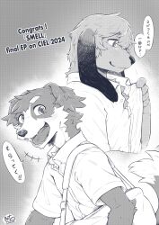 Booru post from safebooru.org