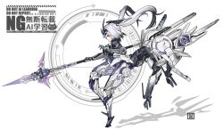 punishing: gray raven fan art