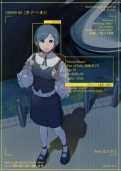Booru post from safebooru.org