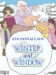 eve santaclaus from christmas