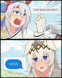 oguri cap (umamusume) from umamusume by alyerve