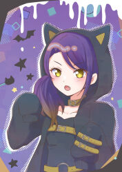 toudou shion from halloween