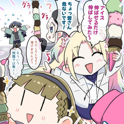 ceras yanagida lilienfeld from link! like! love live!