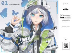 kaga sumire from vspo!