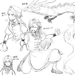 hong meiling from touhou by ukei624