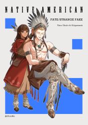 gilgamesh (fate) from fate/strange fake