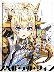duel masters fan art