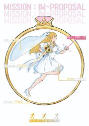 princess zelda from the legend of zelda