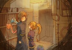 ashton anchors from star ocean