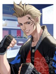 zell dincht from final fantasy by 5tatsu