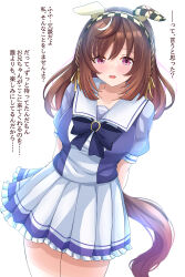 buena vista (umamusume) from umamusume by liukensama