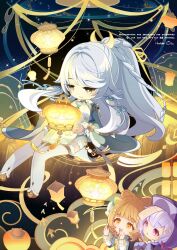 qiqi (genshin impact) from genshin impact
