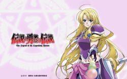 ferris eris from densetsu no yuusha no densetsu