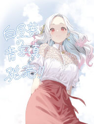 Booru post from safebooru.org