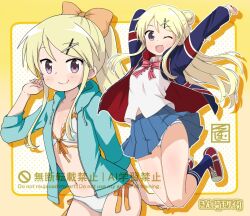 kujou karen from kin-iro mosaic by ki (adotadot)