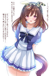 buena vista (umamusume) from umamusume by liukensama