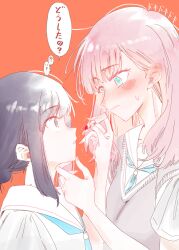 sakayori iroha from cho kaguya-hime!