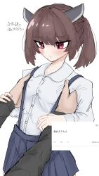 touhoku kiritan from voiceroid