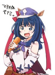 matikanetannhauser (umamusume) from make heroine ga oo sugiru! by maruyo