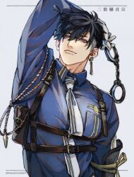 touken ranbu fan art