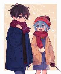 basil (headspace) (omori) from omori by rioririoriori