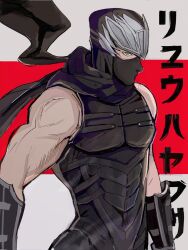 ryu hayabusa from ninja gaiden