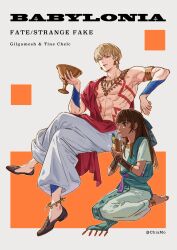 gilgamesh (fate) from fate/strange fake