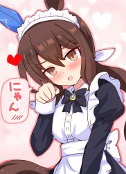 admire vega (umamusume) from umamusume